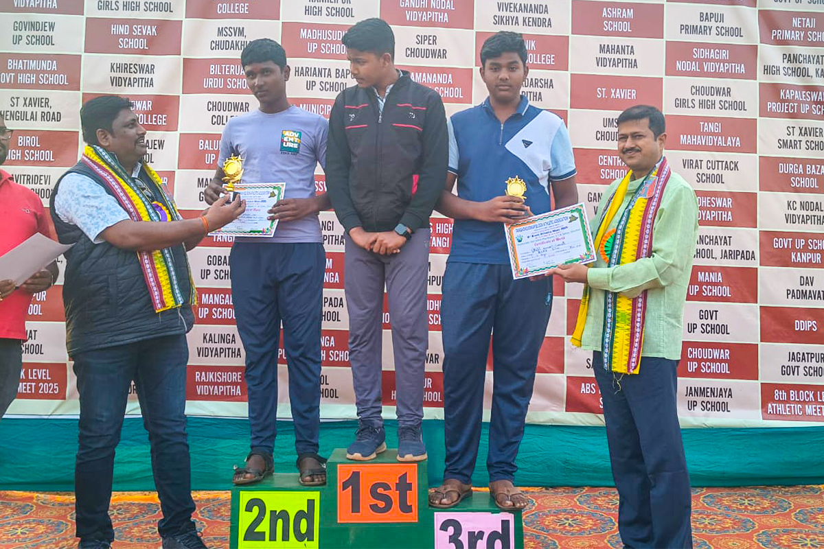 Tangi Block Athelets