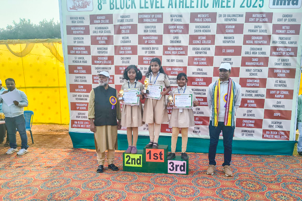 Tangi Block Athelets