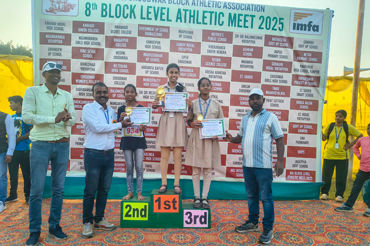 Tangi Block Athelets