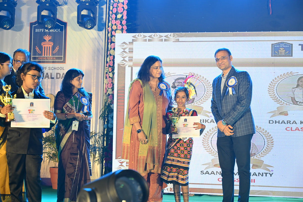 TBS Annual Day Celebration 10th December 2025