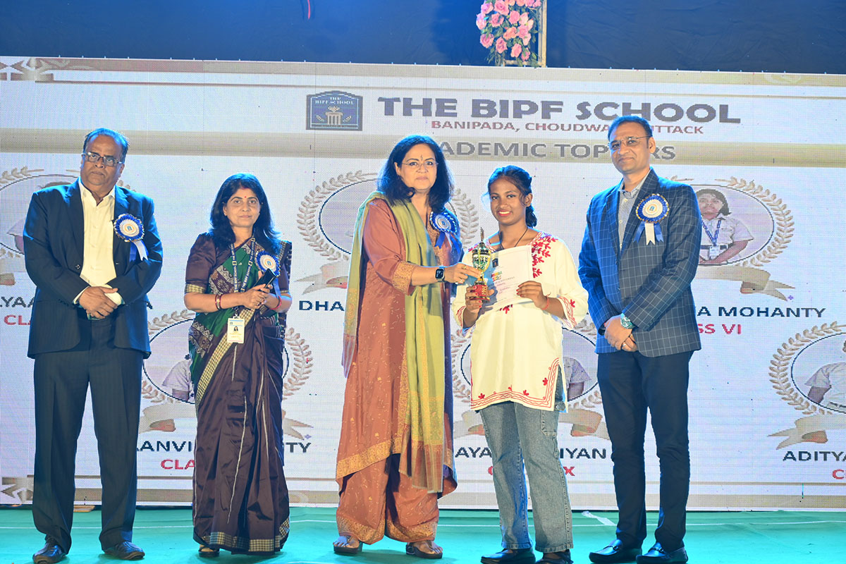 TBS Annual Day Celebration 10th December 2025