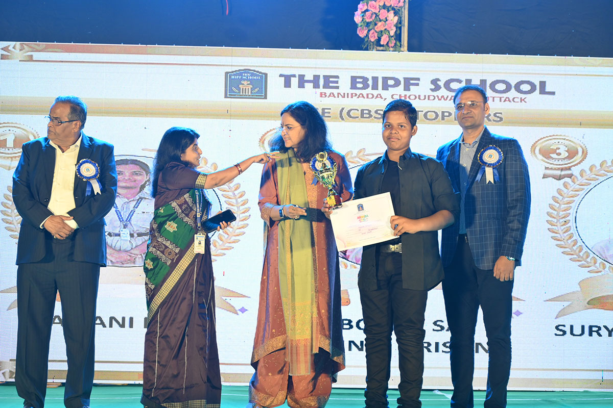 TBS Annual Day Celebration 10th December 2025