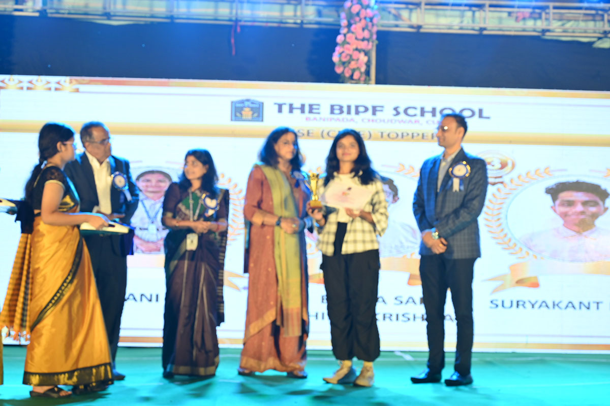 TBS Annual Day Celebration 10th December 2025