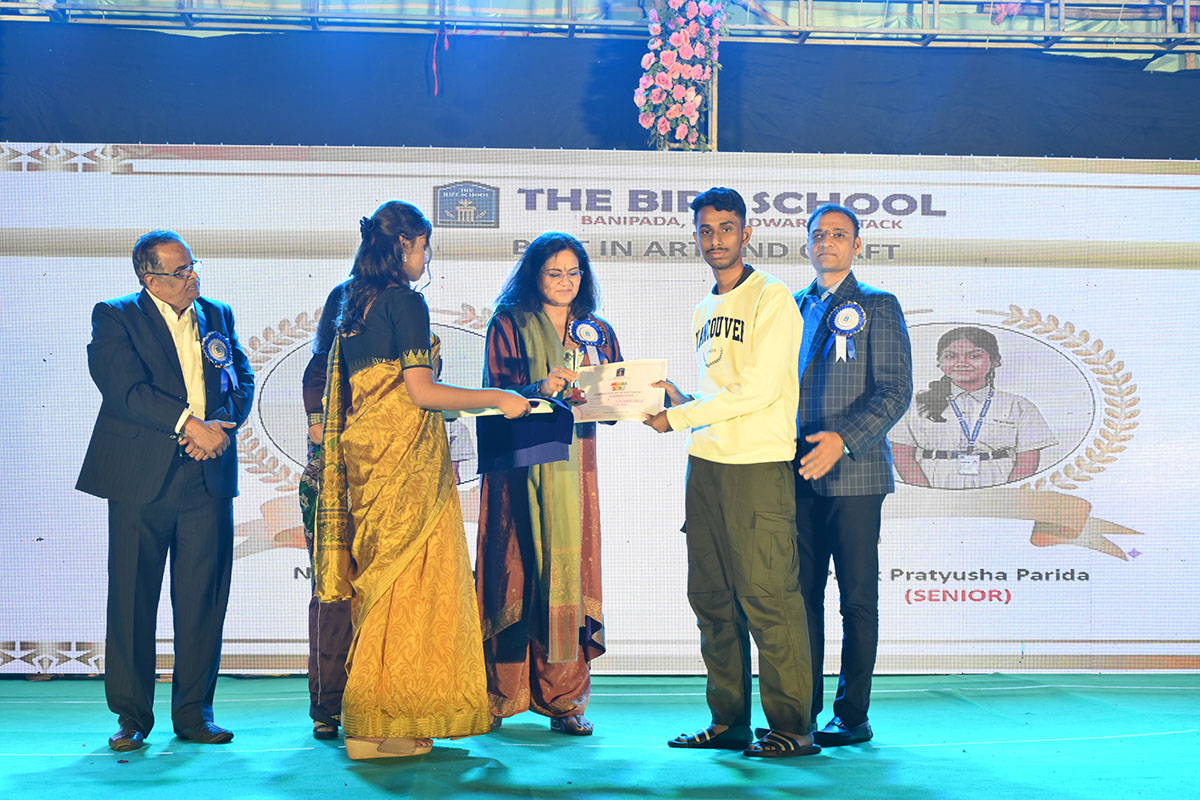 TBS Annual Day Celebration 10th December 2025