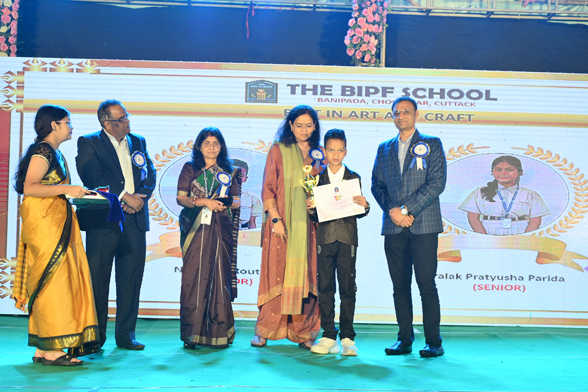 TBS Annual Day Celebration 10th December 2025