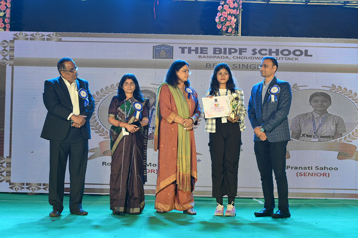 TBS Annual Day Celebration 10th December 2025