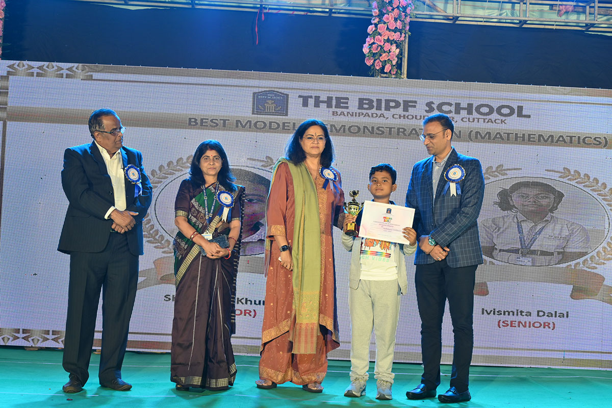 TBS Annual Day Celebration 10th December 2025