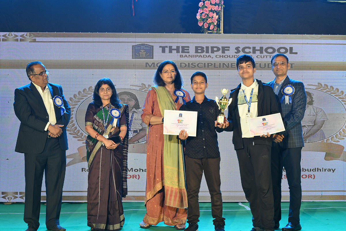 TBS Annual Day Celebration 10th December 2025