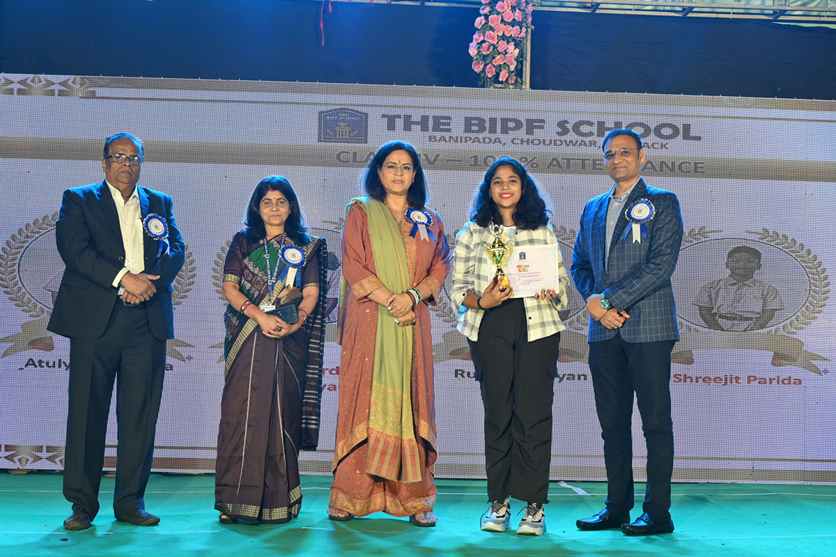 TBS Annual Day Celebration 10th December 2025