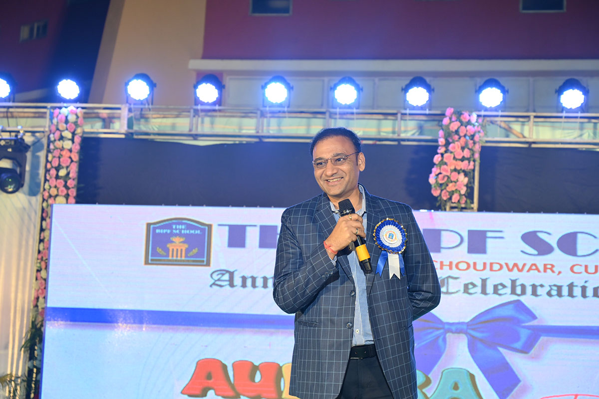 TBS Annual Day Celebration 10th December 2025