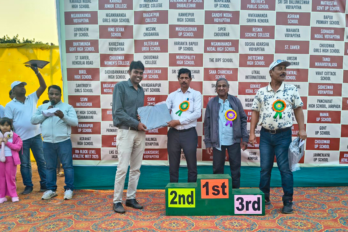 Tangi Block Athelets