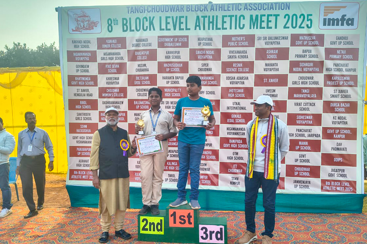 Tangi Block Athelets