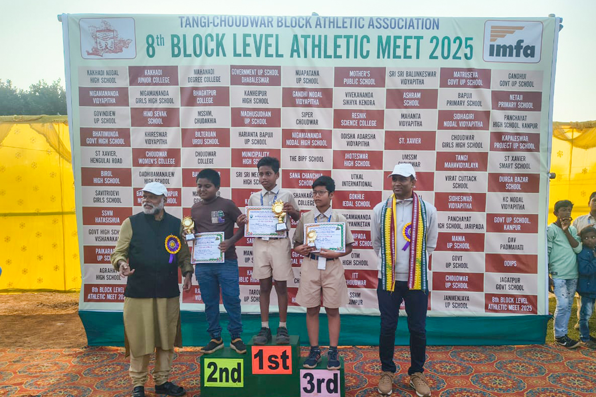 Tangi Block Athelets